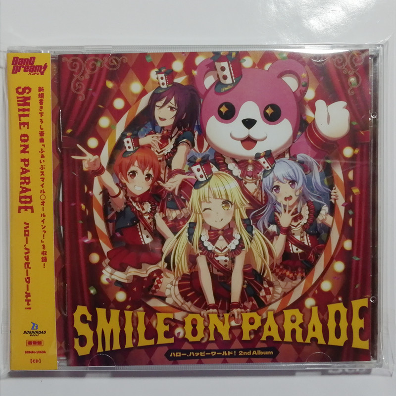 Board Game Bang - Game BanG Dream Hello Happy World
