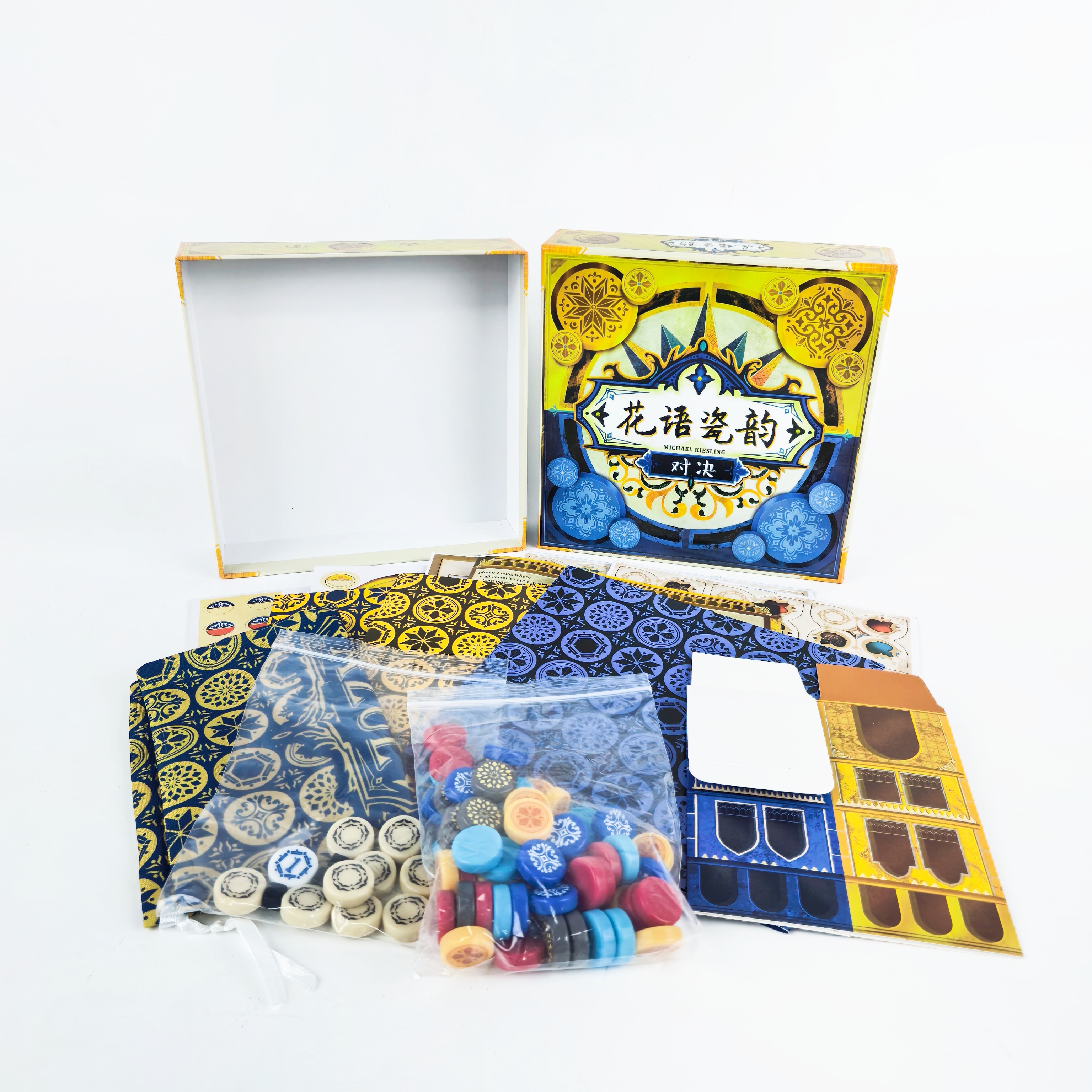 Floral Porcelain Rhyme Board G - Board Game Uno 리뷰 및 가격
