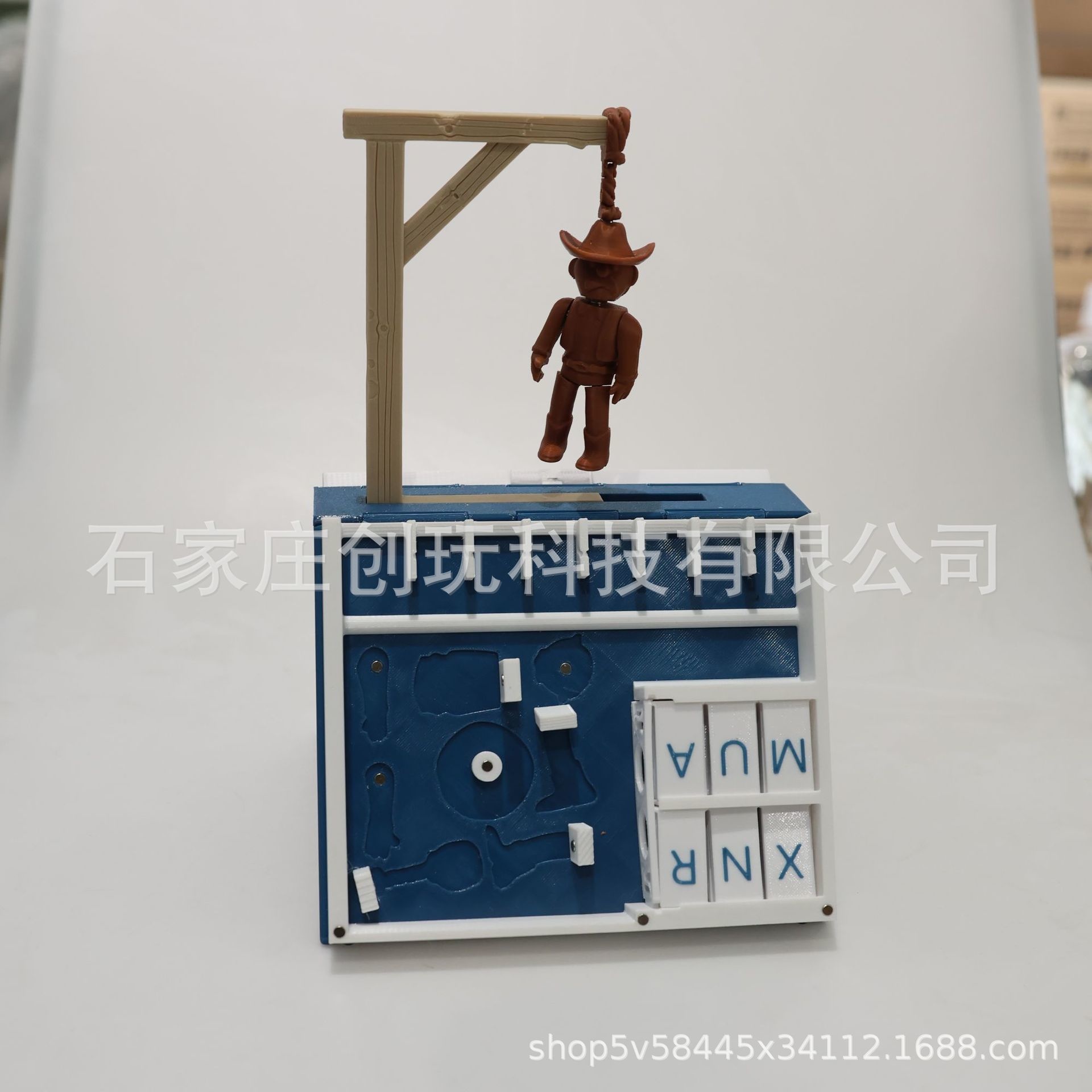 3D Printed Hangman Board Game  - Board Game Live 리뷰 및 가격