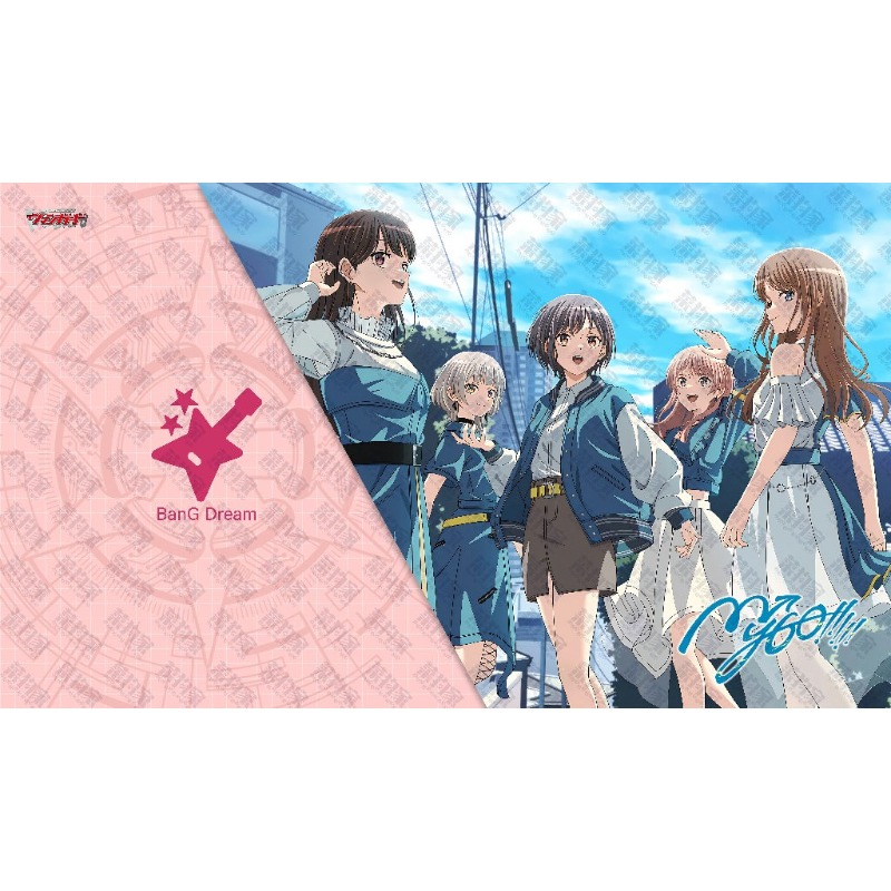 Cardfight!! Vanguard Card Grid - Board Game Bang 리뷰 및 가격