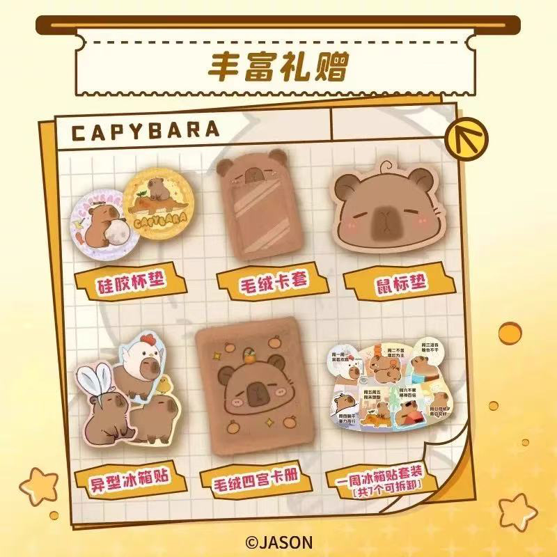 2025 Capybara Card Fun CCG Ani - Board Game Recommendation 리뷰 및 가격