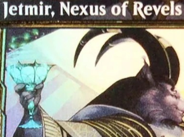 RaisedFoil Jetmir, Nexus of Re - Board Game Quest 리뷰 및 가격