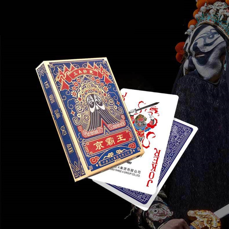Chinese Style Peking Opera Pok - Board Game Uno 리뷰 및 가격