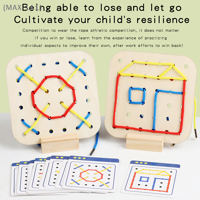 【F2-MAX111】Wooden Montessori G - Board Game Recommendation 리뷰 및 가격