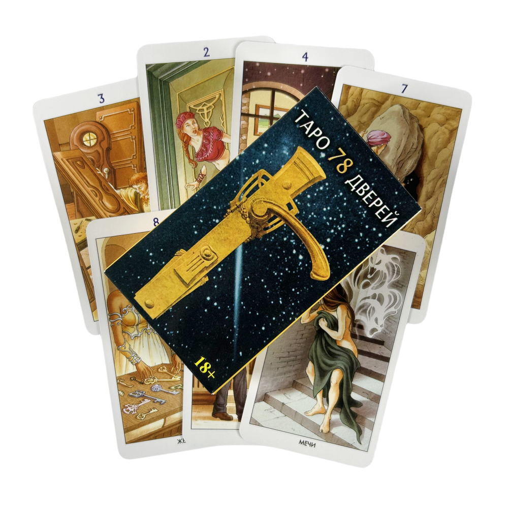 Russian TAPO Tarot Of The 78 D - Board Game Quest 리뷰 및 가격