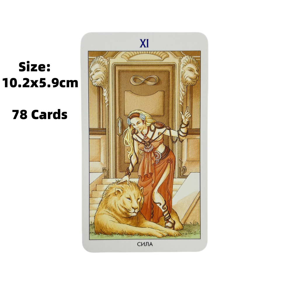 Russian TAPO Tarot Of The 78 D - Board Game Quest 리뷰 및 가격