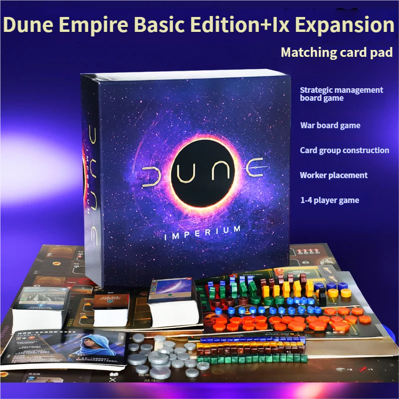 Dune Empire War Board Game Com - Board Game Live 리뷰 및 가격