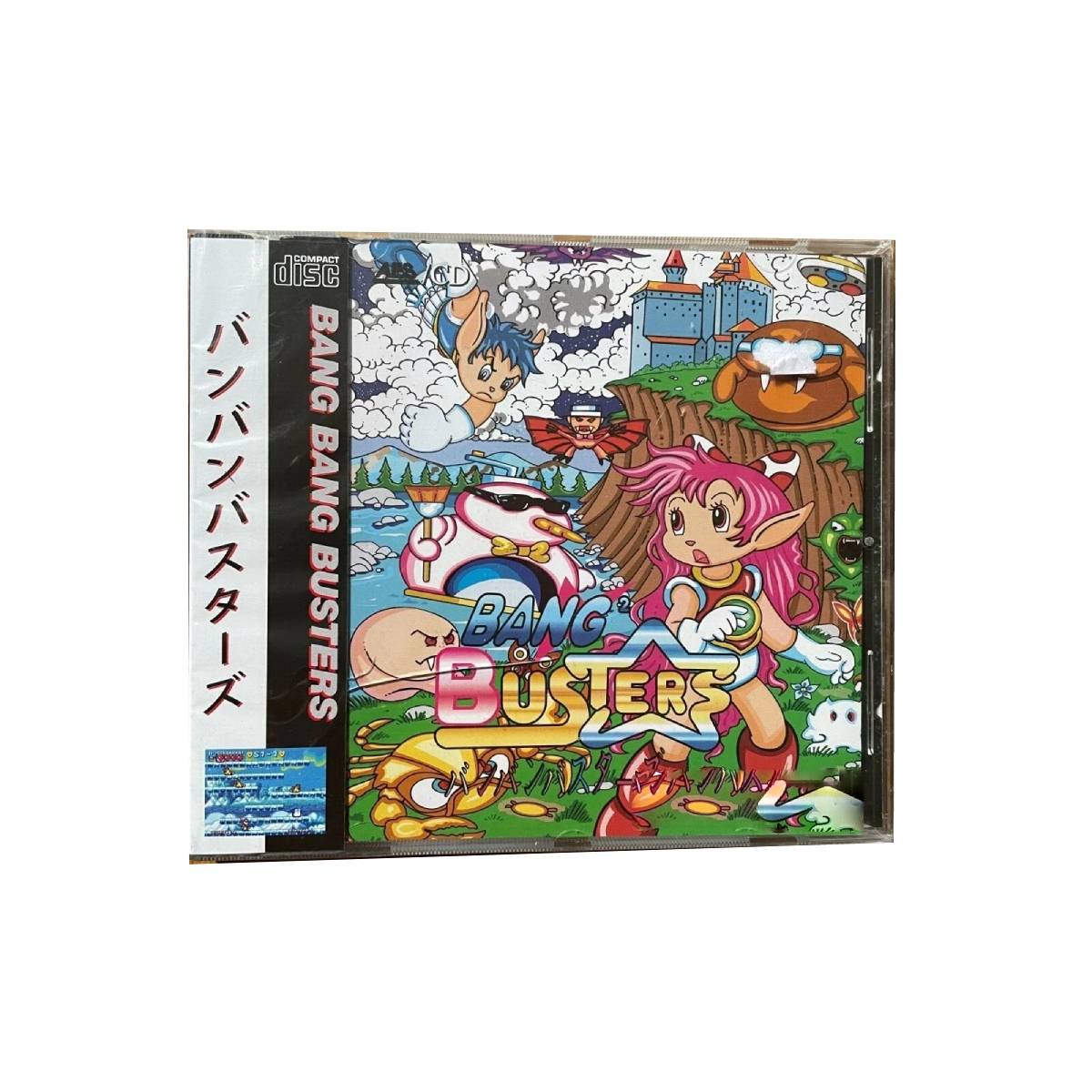 NGCD Copy Disc Game Bang Bang  - Board Game Bang 리뷰 및 가격