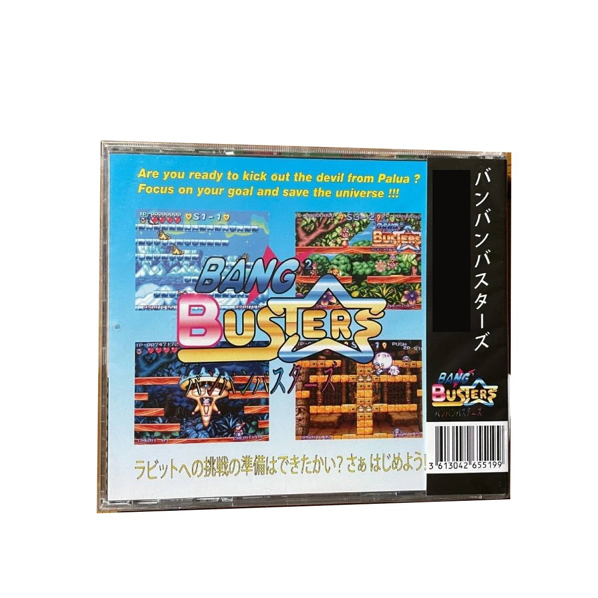 NGCD Copy Disc Game Bang Bang  - Board Game Bang 리뷰 및 가격