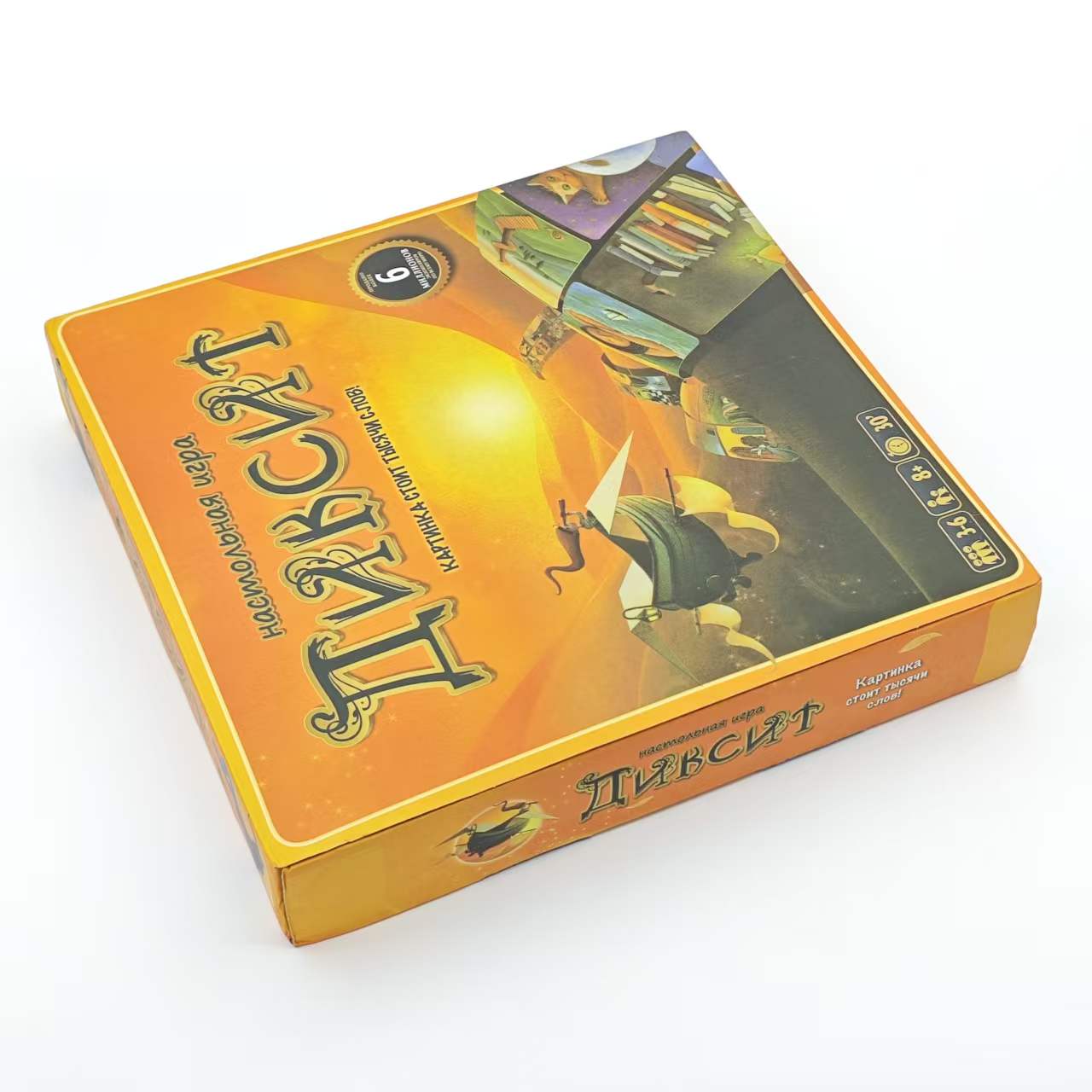 Диксит Russian version Dixit J - Board Game Bang 리뷰 및 가격