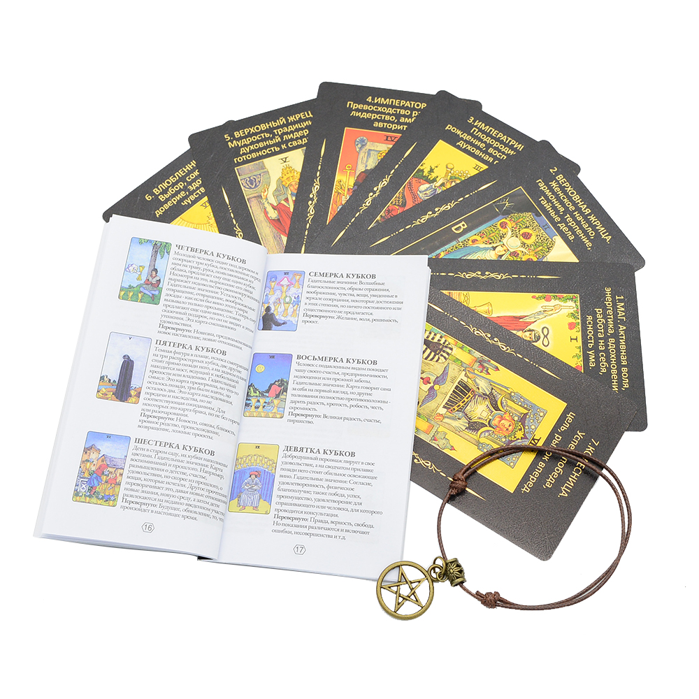 Gold Foil Tarot 12x7cm Russian - Board Game Uno 리뷰 및 가격